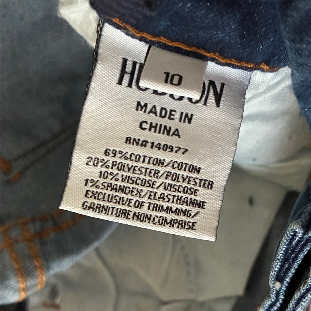 Hudson Jeans Dark Blue Distressed Kids Jeans - Picture 5 of 6